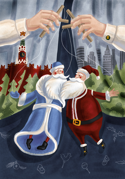 Дед Мороз и Санта-Клаус. Иллюстрация к книге Никола Ладжойя «Санта-Клаус, или Книга о том, как „Кока-Кола“ сформировала наш мир воображаемого»